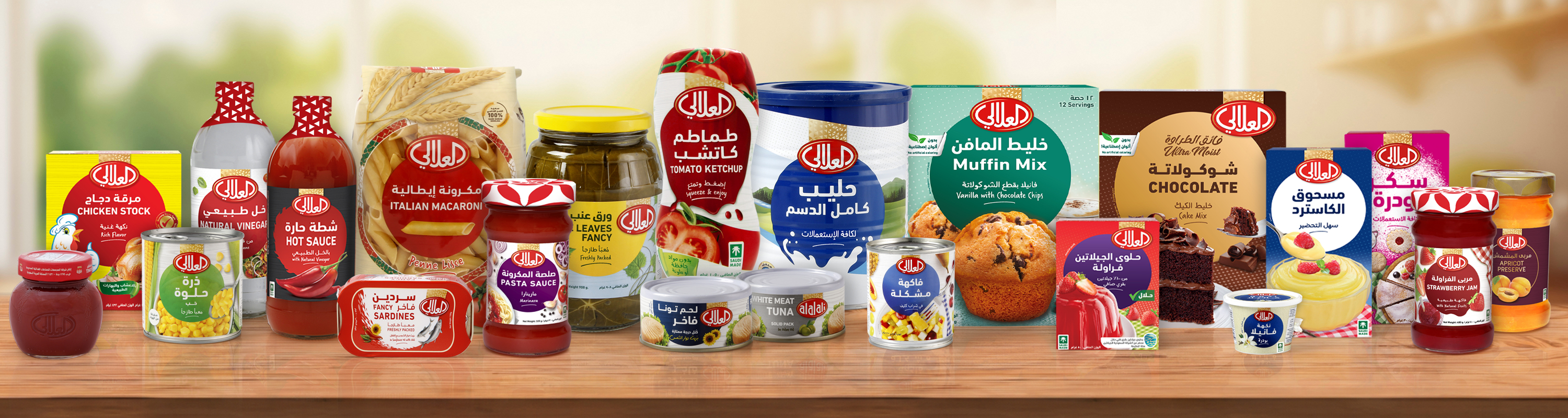Authentic ArabicFood & Delicacies
