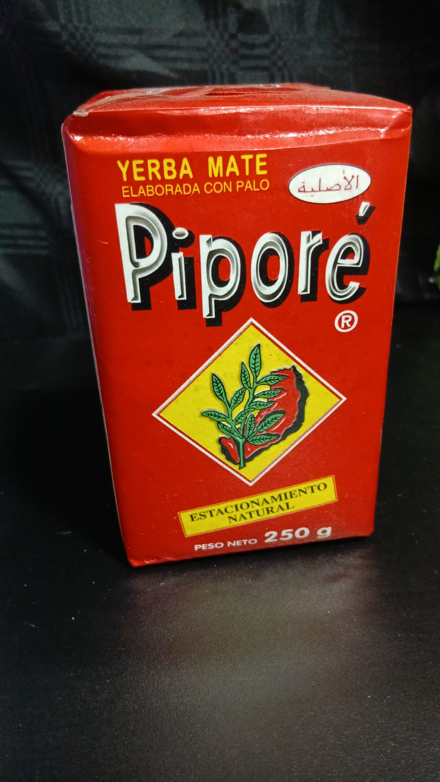 Pipore Yerba Mate Tea 250g