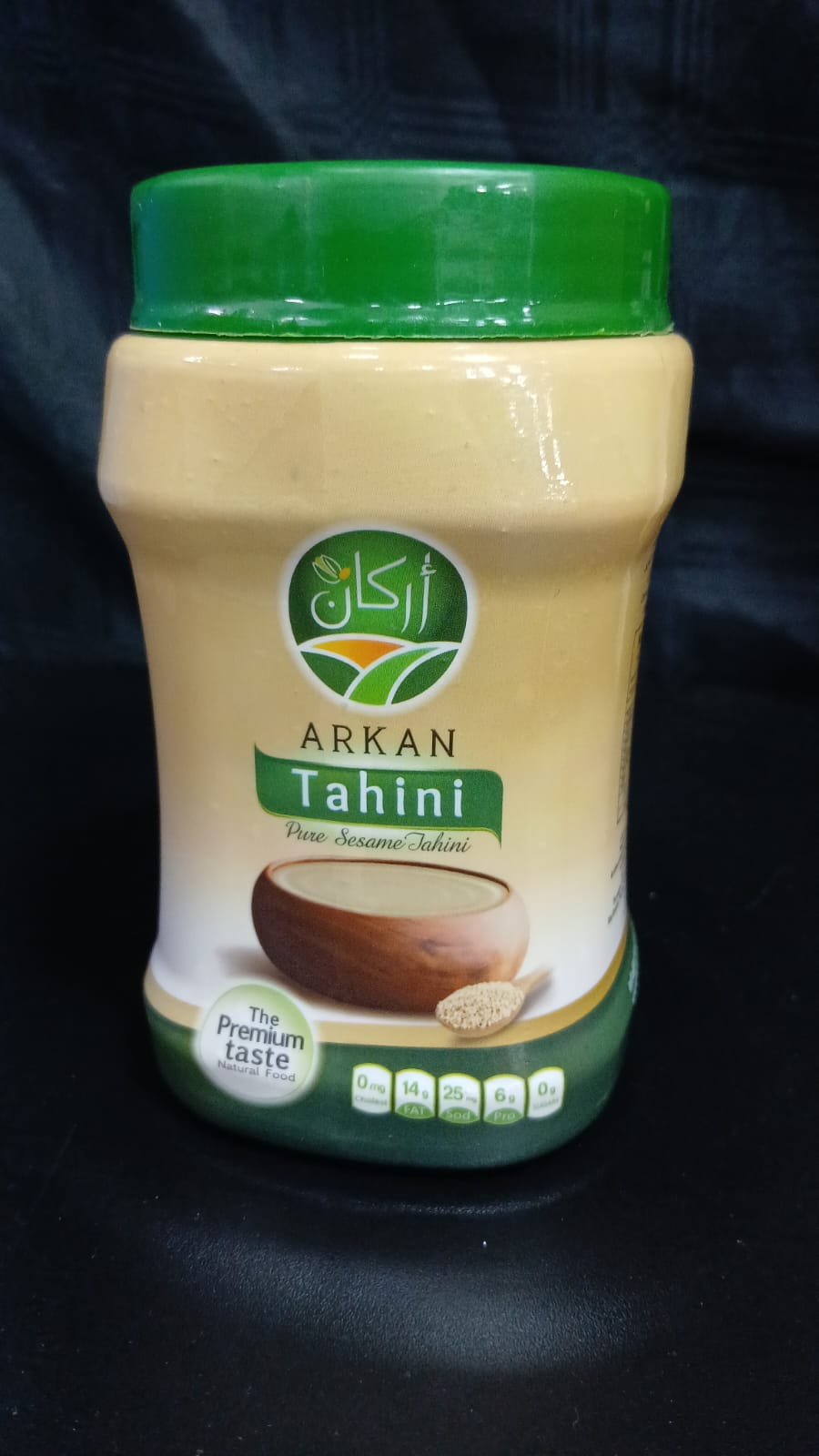 Arkan Tahini 400g