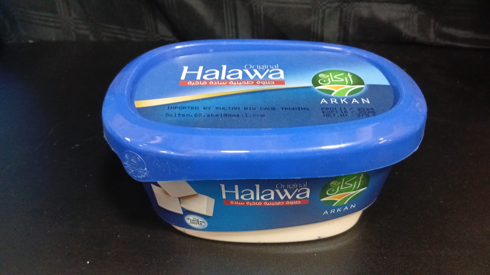 Halva 375g