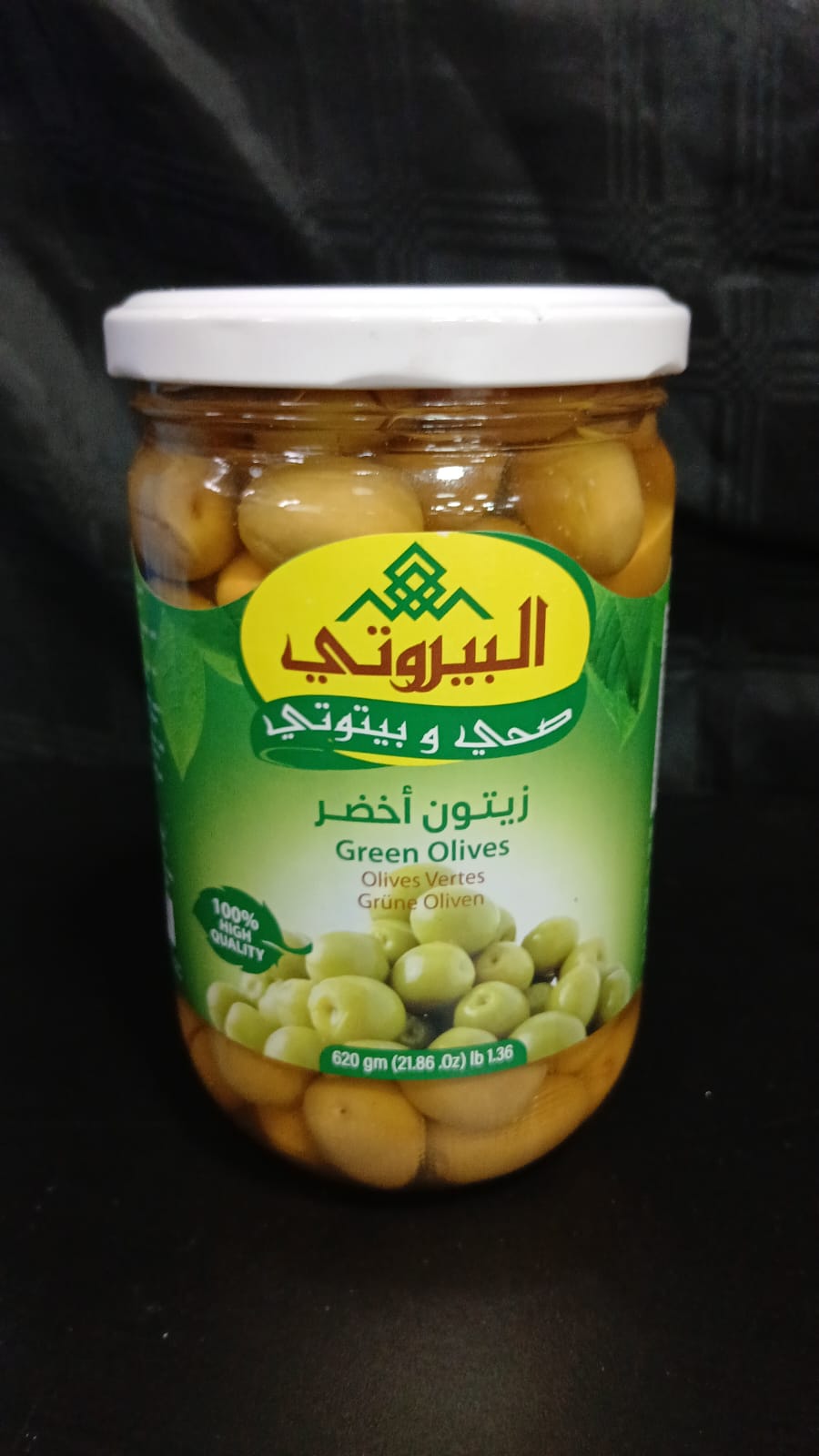 Green Olives in Brine