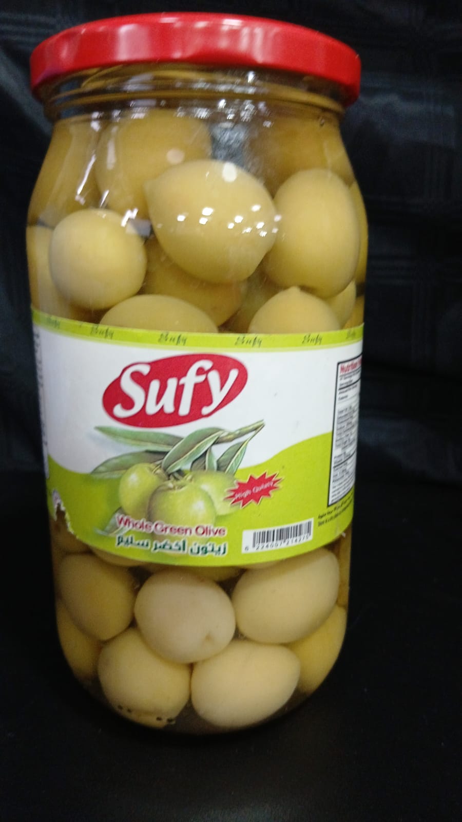 Green Olives in Brine — Pack