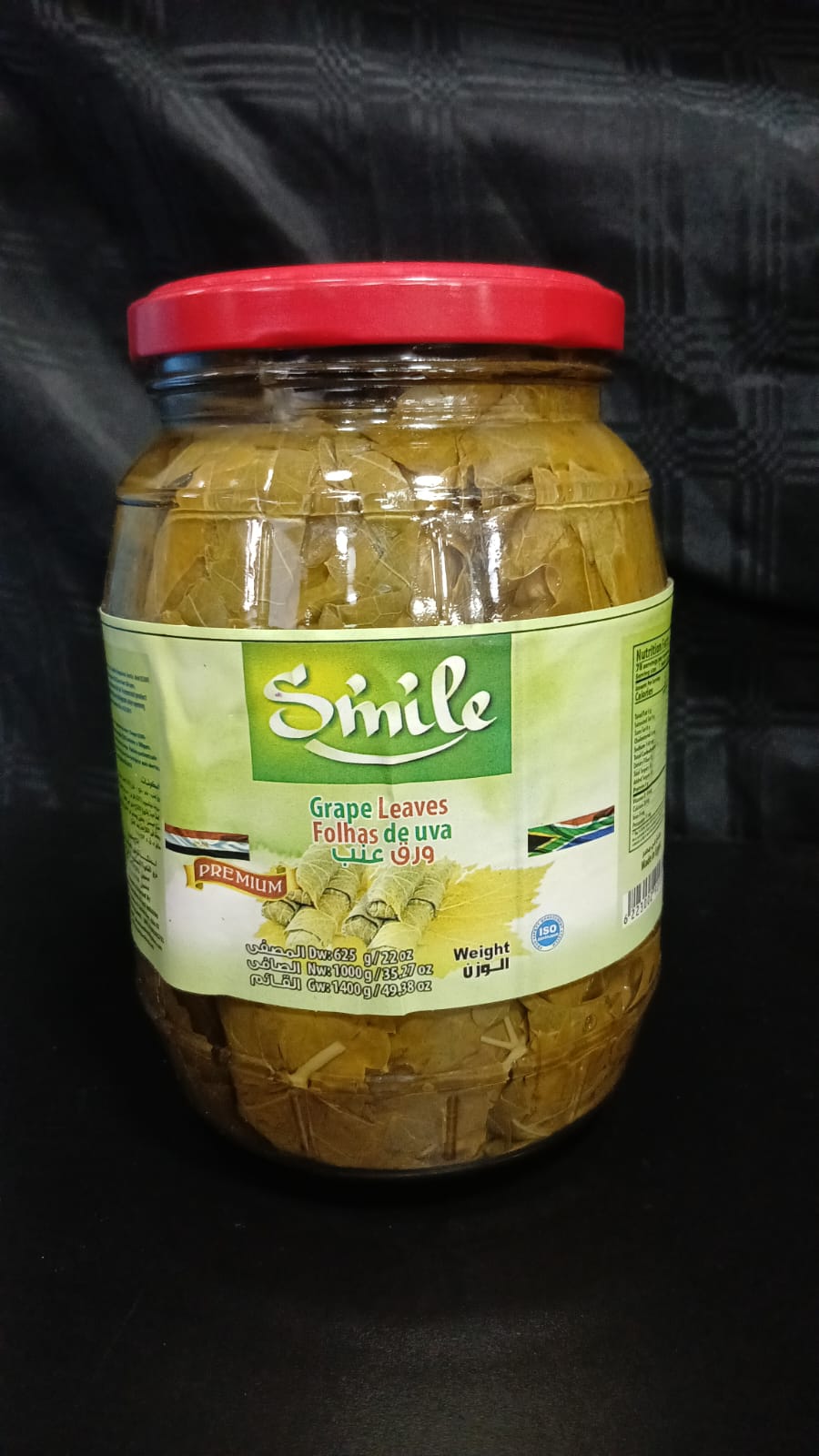 Stuffed Grape Leaves 1.4kg
