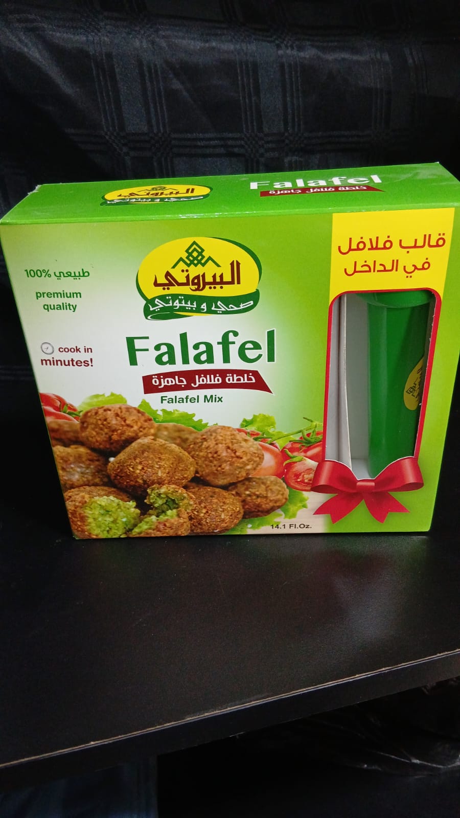 Falafel Mix 400g