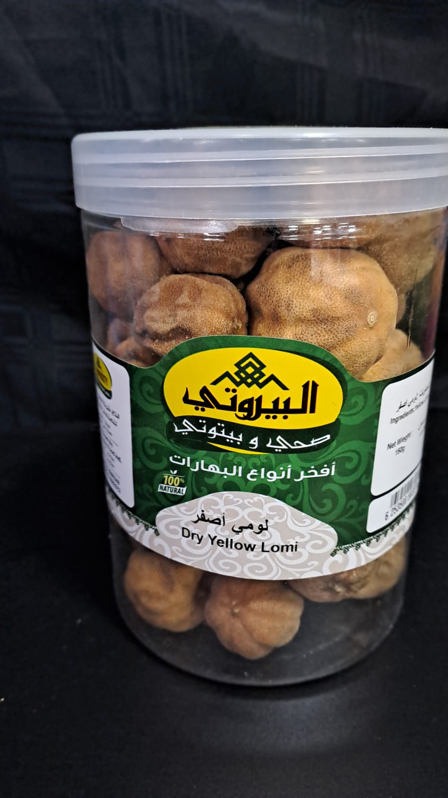 Dried Yellow Lomi (Black Lime) 100g