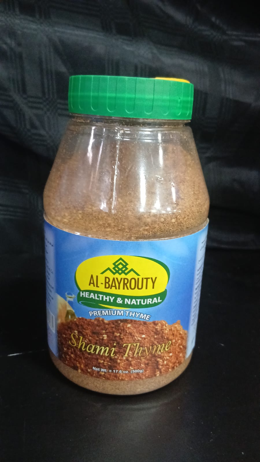 Shami Thyme (Za'atar) 420g