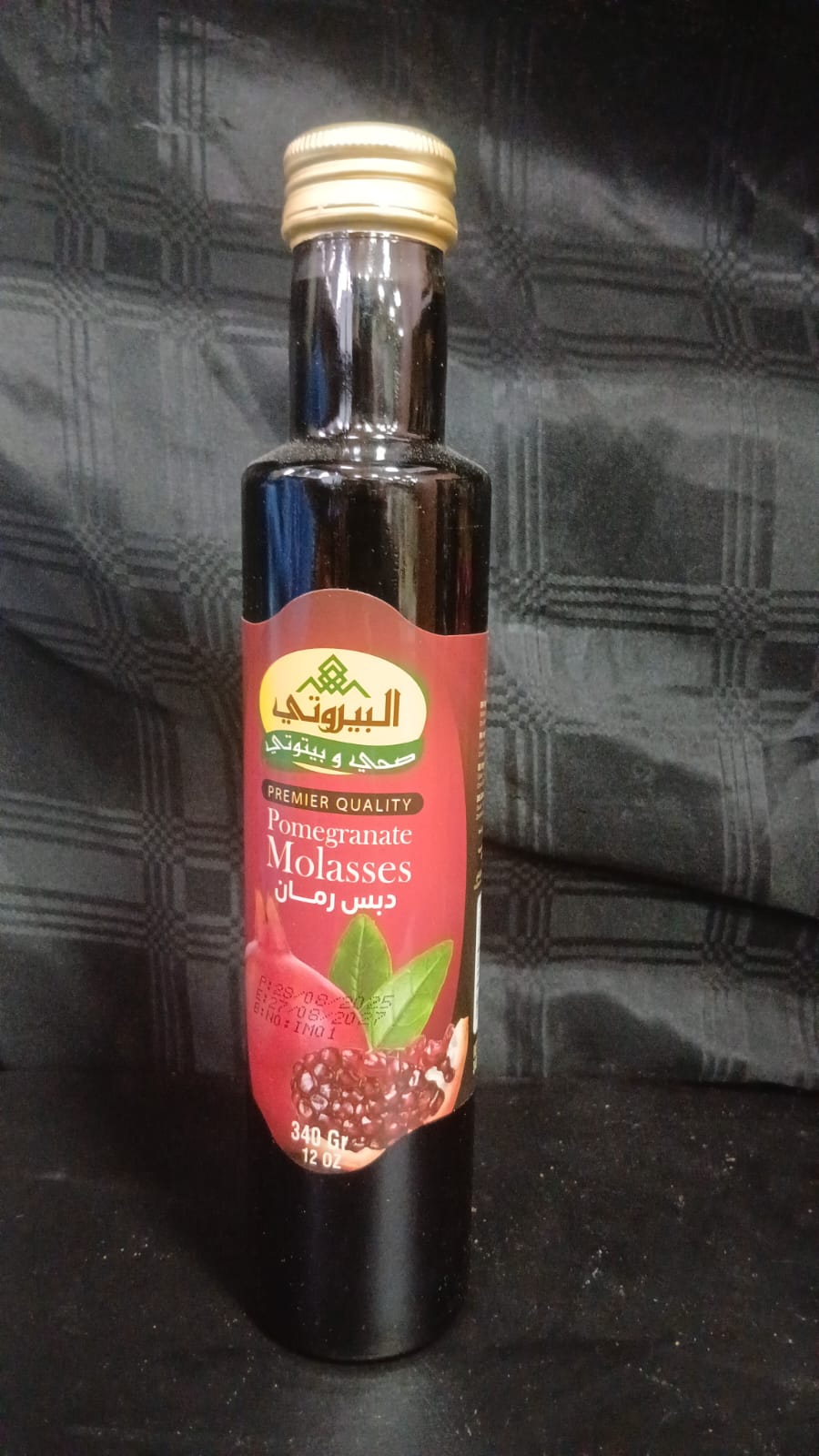 Pomegranate Molasses 340g