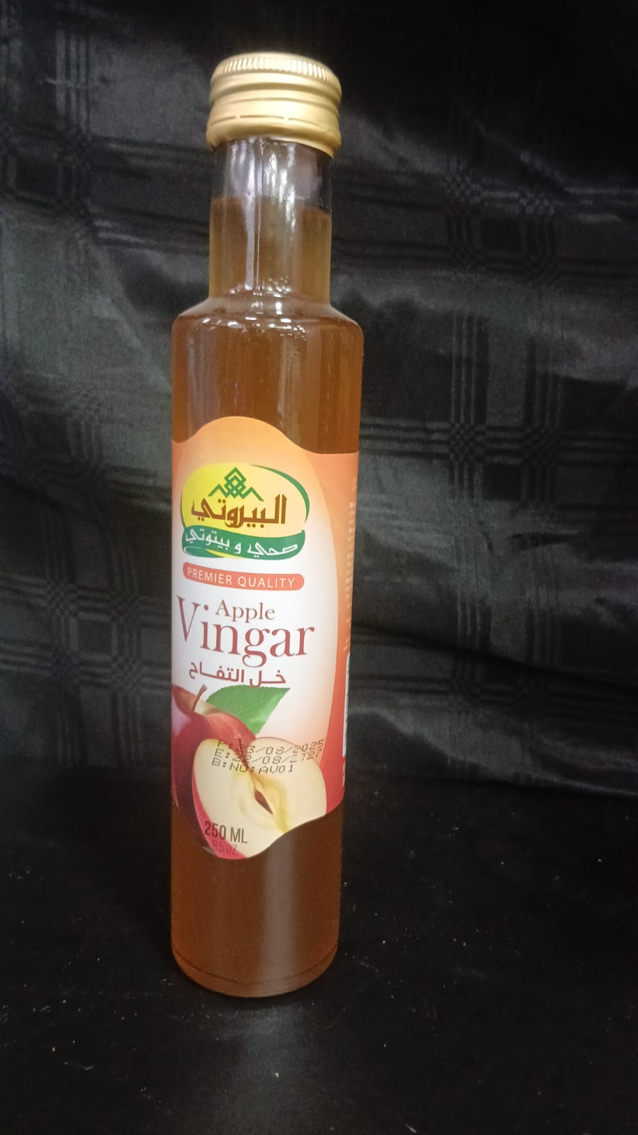 Apple Cider Vinegar 250ml