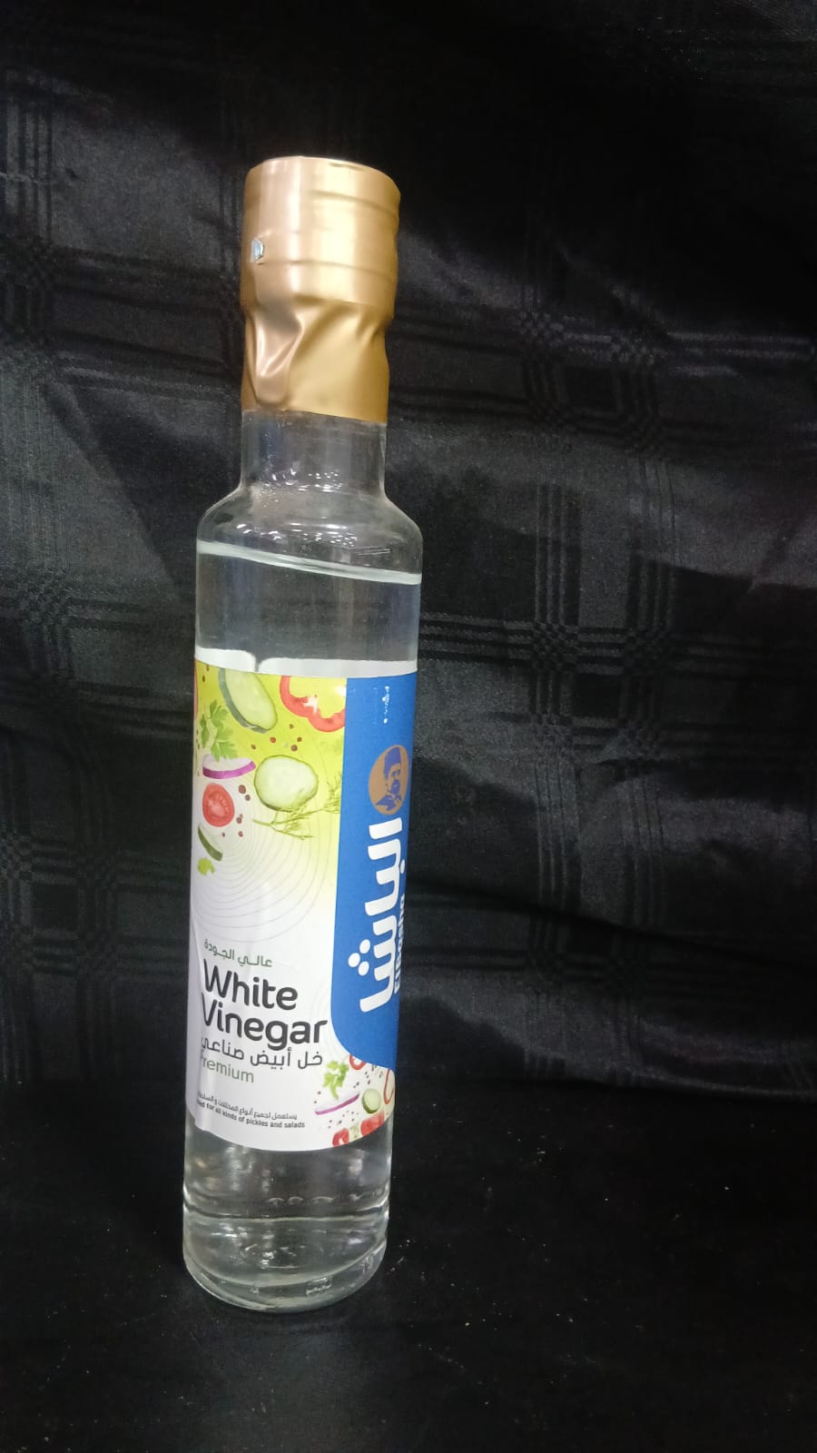 White Vinegar 250ml