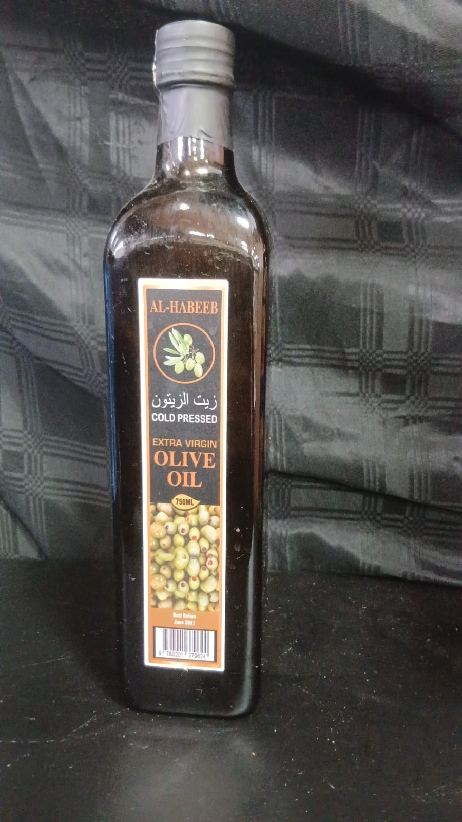 Extra Virgin Olive Oil 750ml