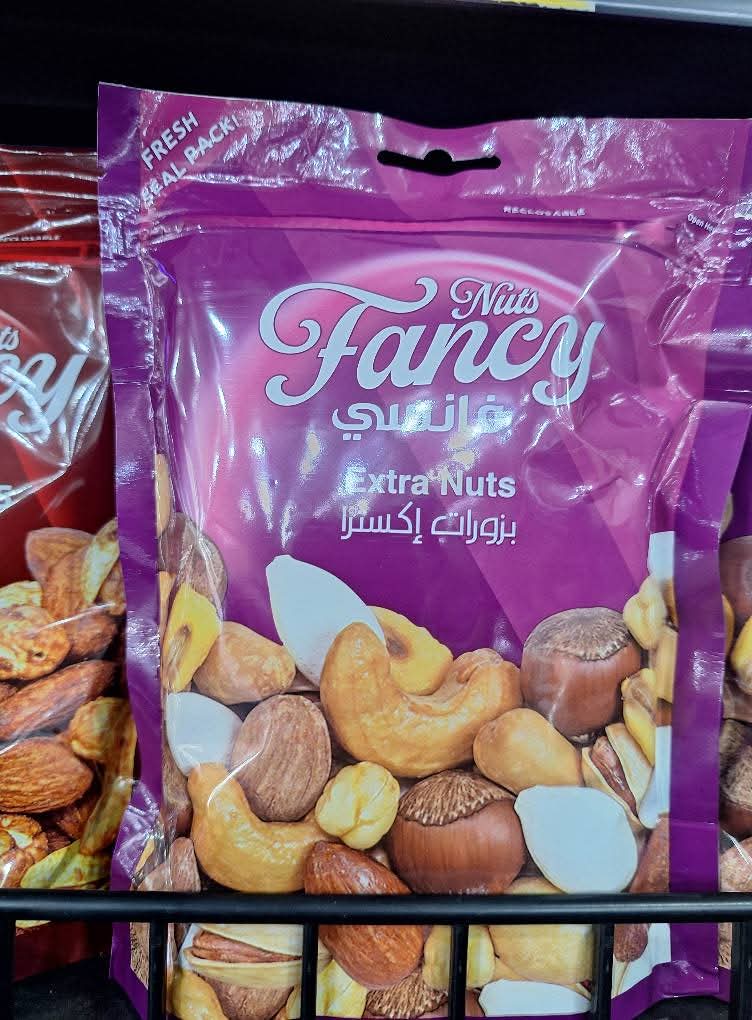 Fancy Extra Mixed Nuts 200g
