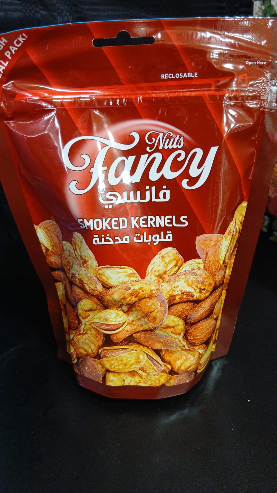 Smoked Sunflower Kernels 200g