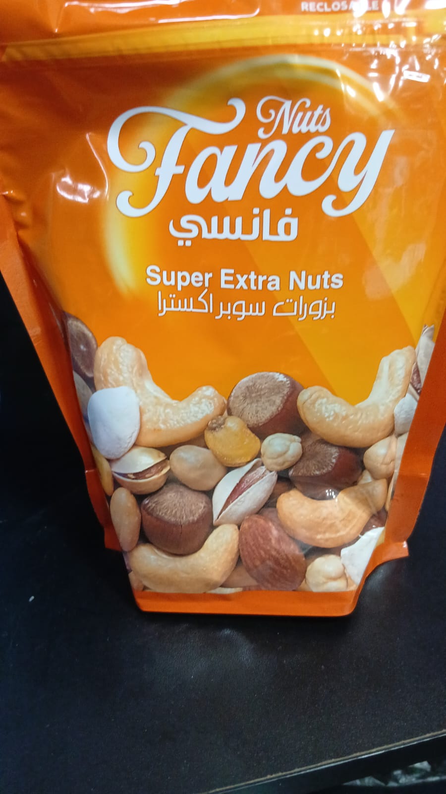 Super Extra Mixed Nuts 200g
