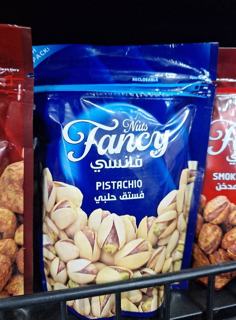 Pistachio Nuts 125g