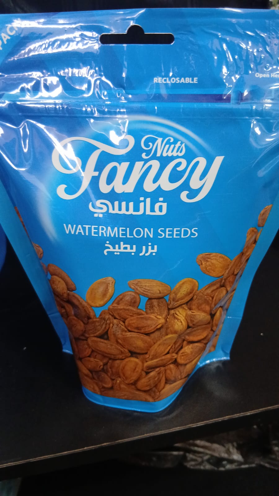 Watermelon Seeds 200g