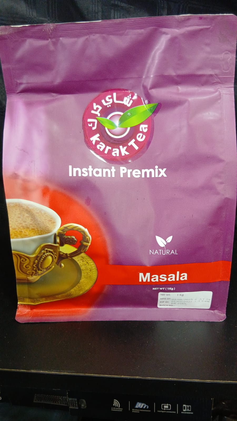 Karak Tea 1kg — Original