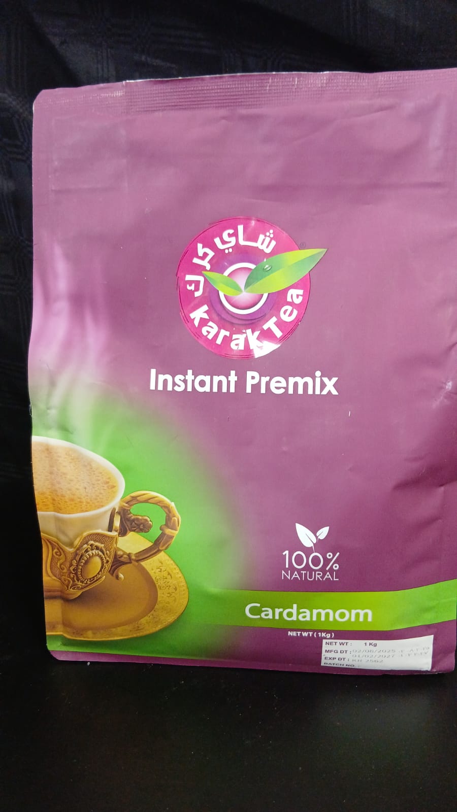 Karak Tea 1kg — Cardamom