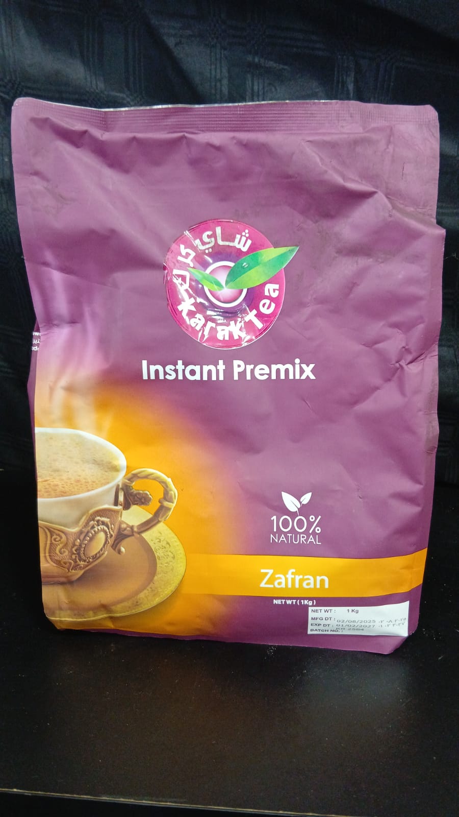 Karak Tea 1kg — Saffron