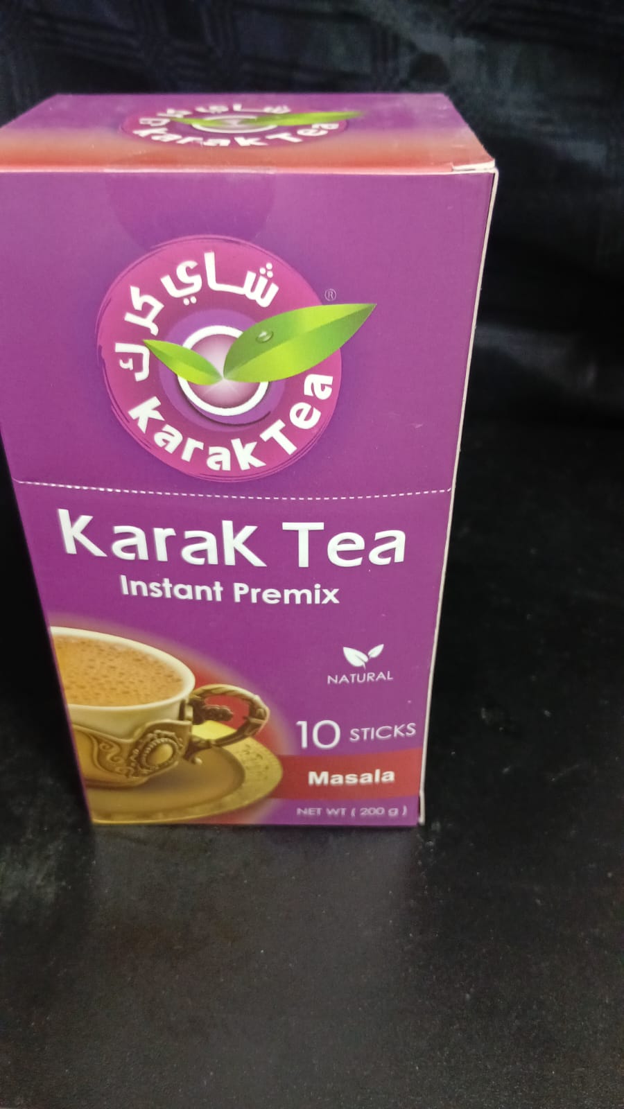 Karak Tea 220g — Cardamom