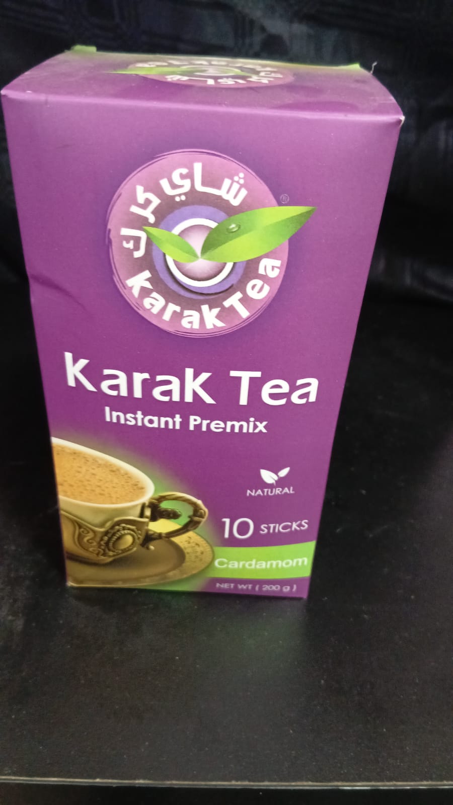 Karak Tea 220g — Saffron
