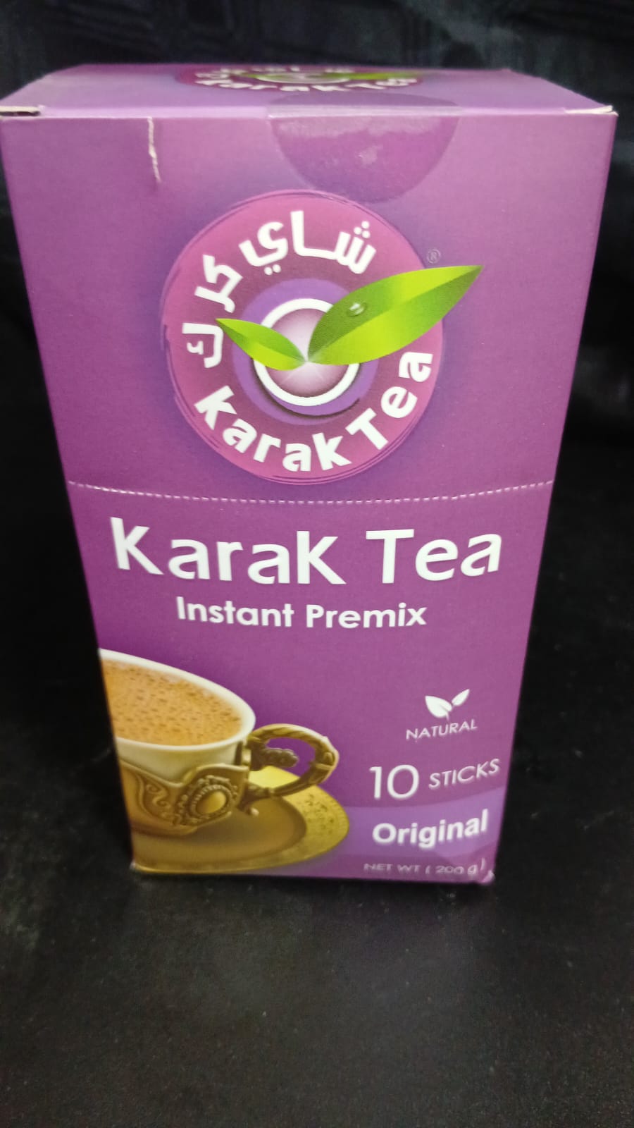 Karak Tea 220g — Original