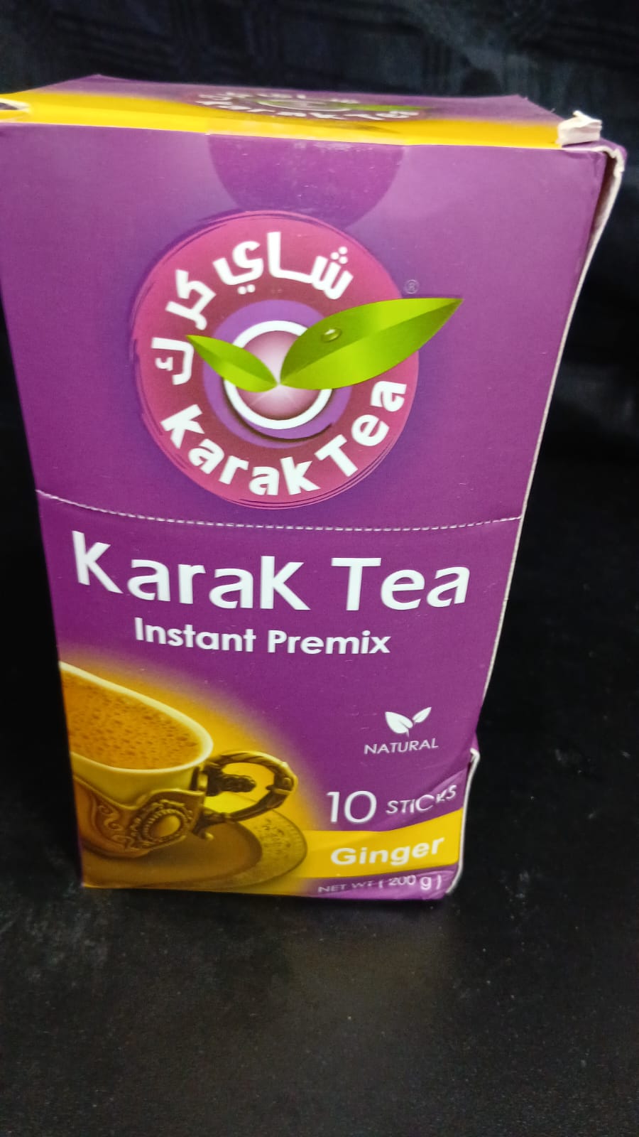 Karak Tea 200g — Ginger