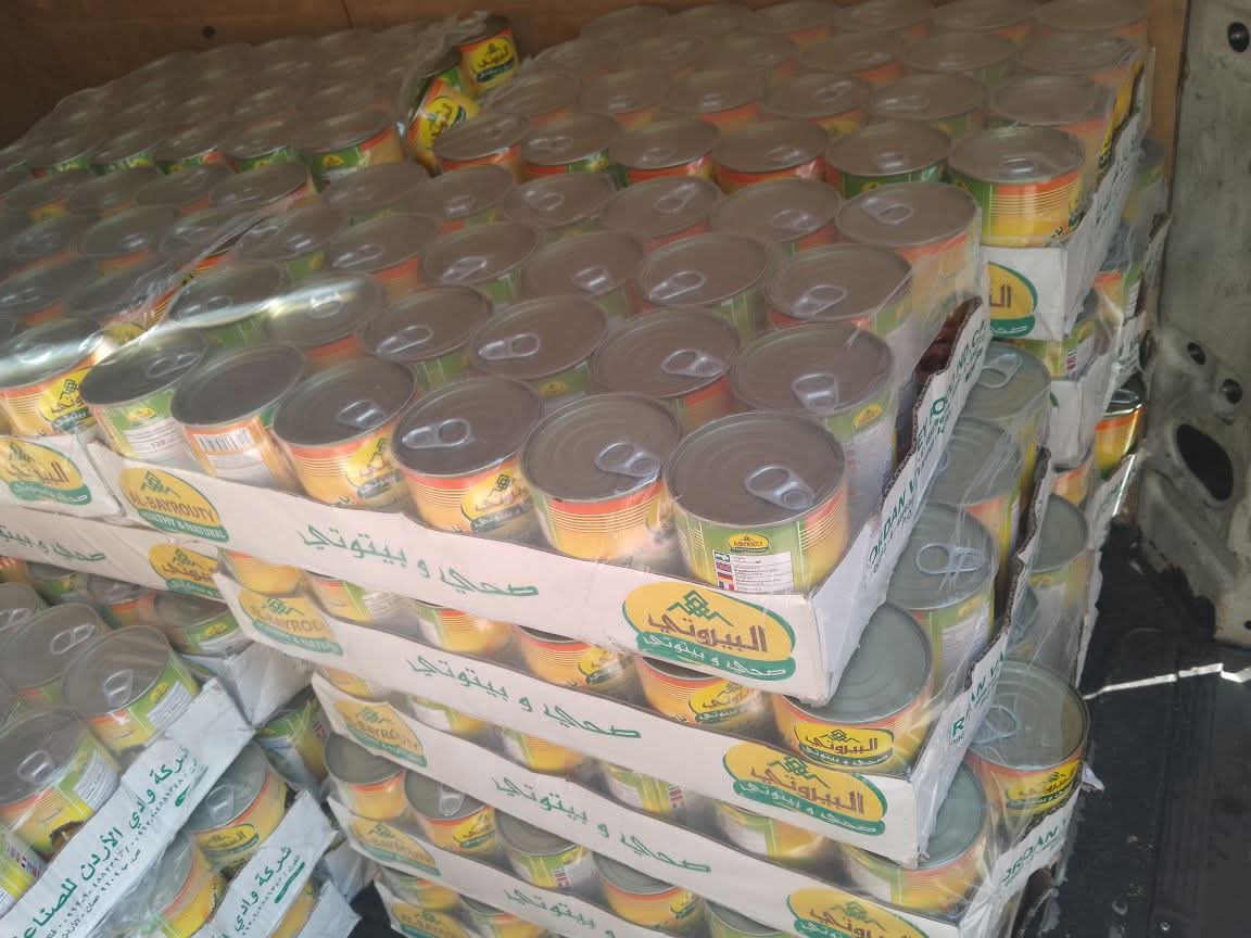 Foul Meddames (Broad Beans) Case of 24