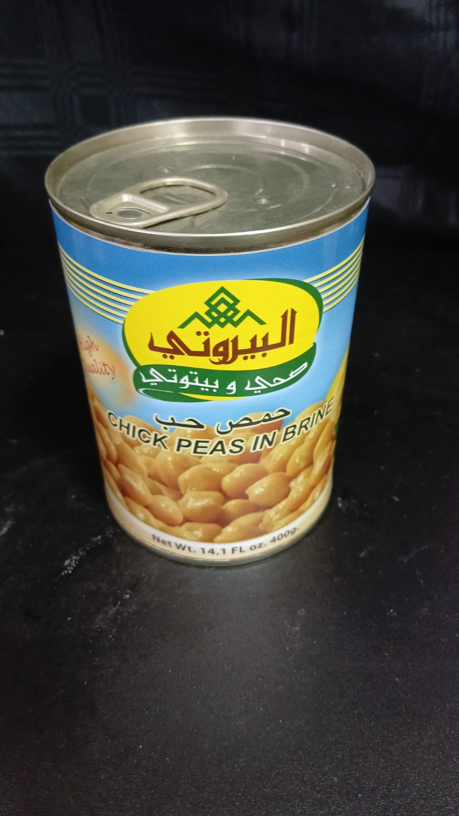 Chickpeas in Brine 400g