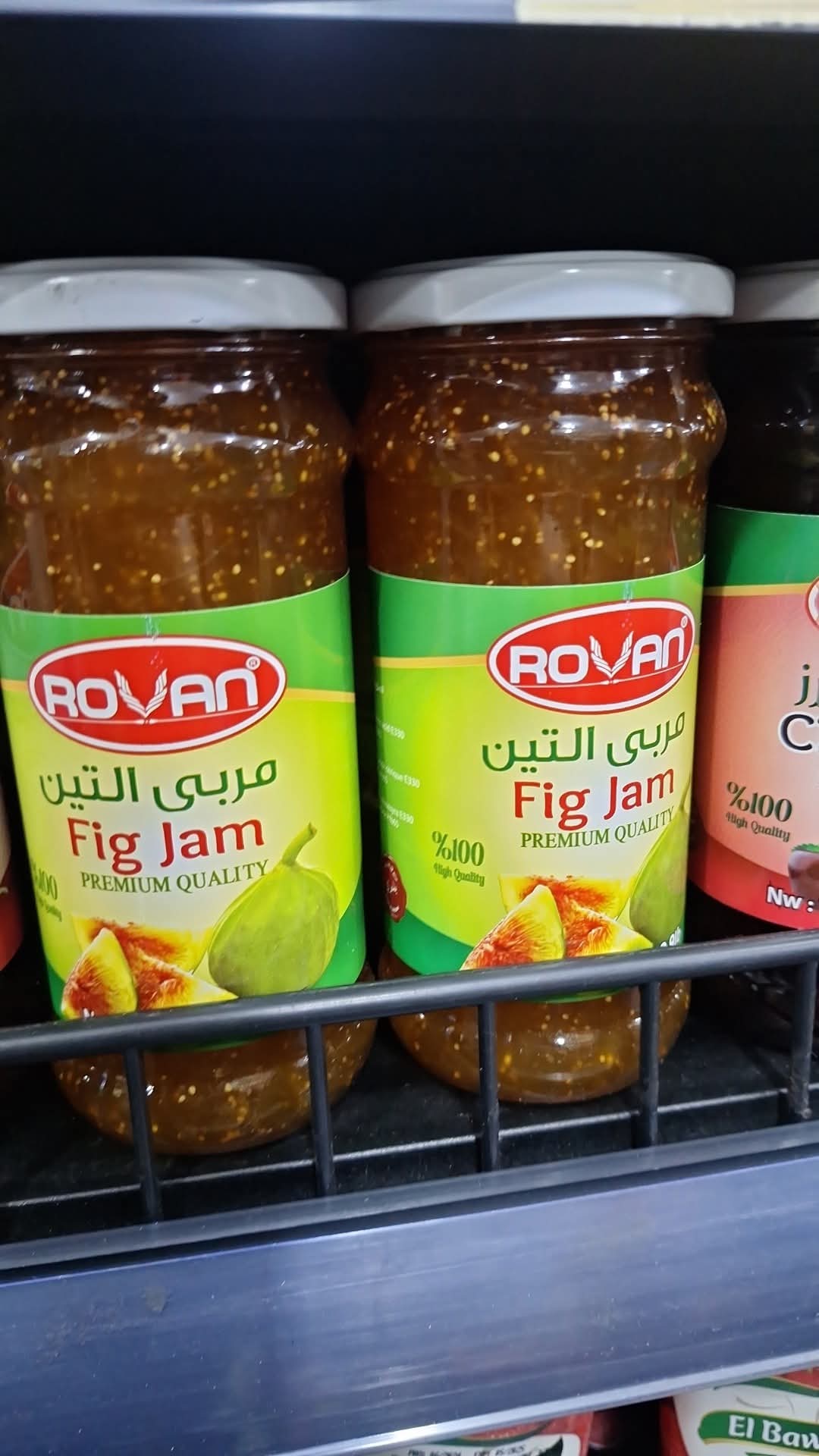 Fig Jam 500g