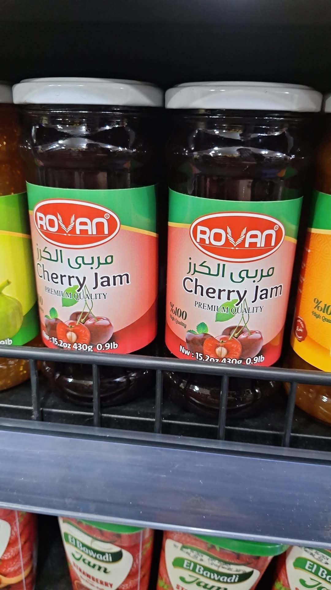 Strawberry Jam 500g