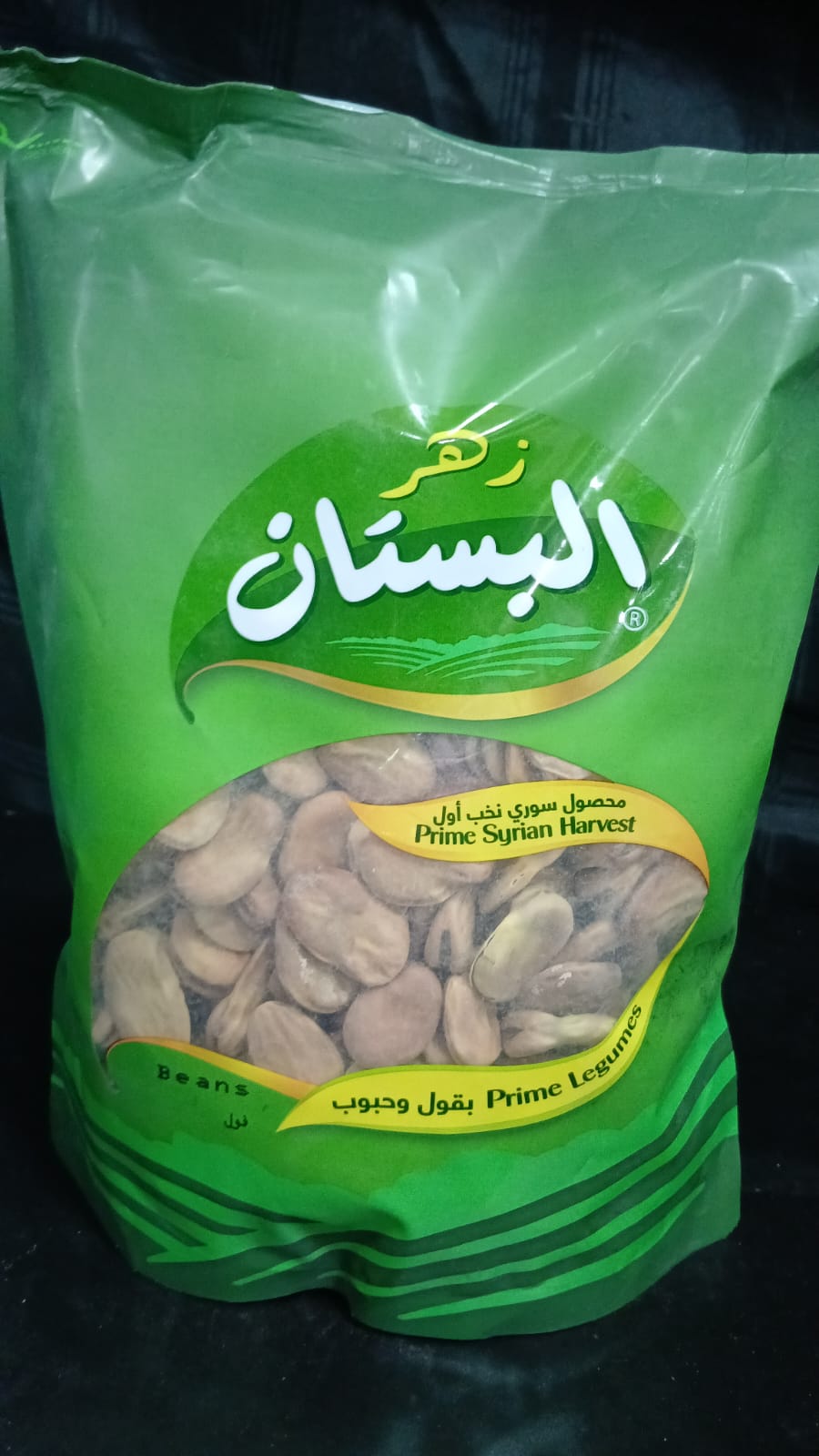 Prime Mixed Legumes 800g