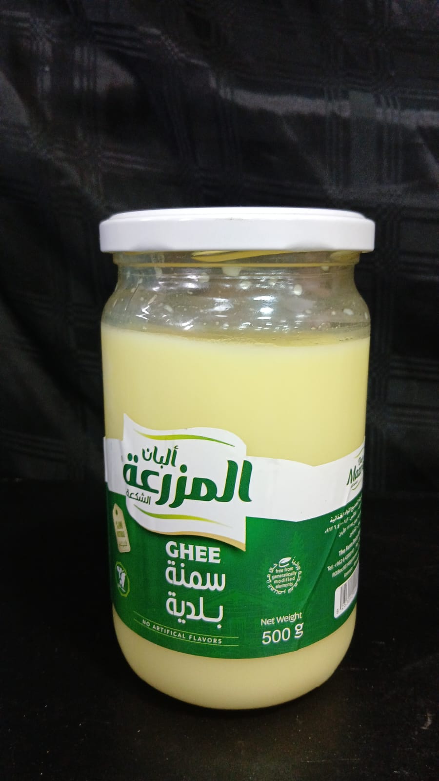 Cow Milk Ghee 500g