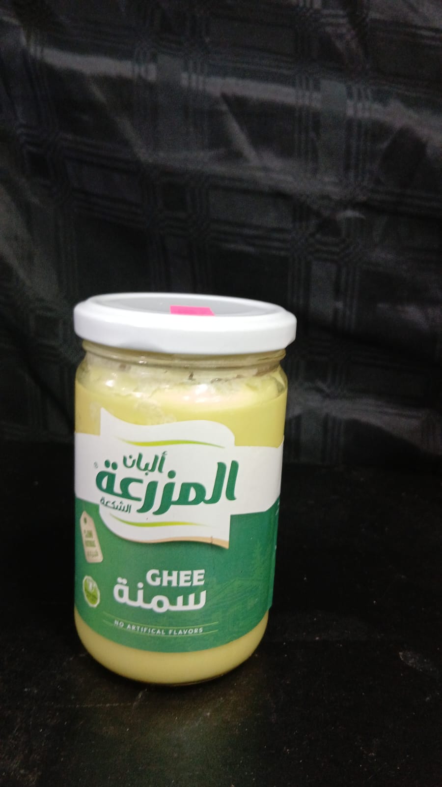 Sheep Milk Ghee 300g