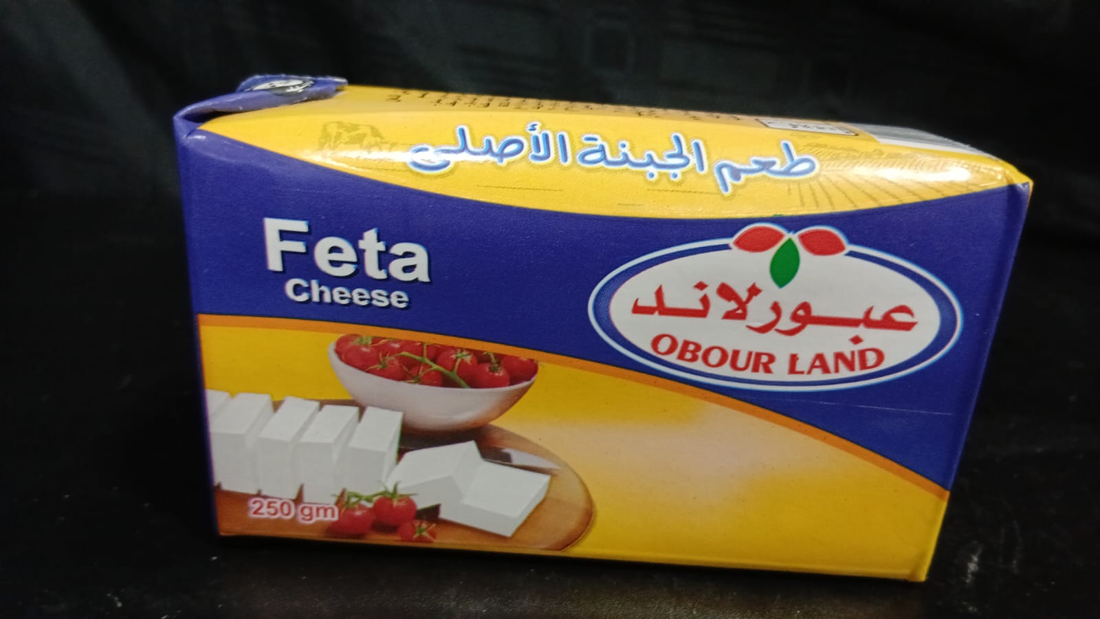 Obour Land Feta Cheese 250g